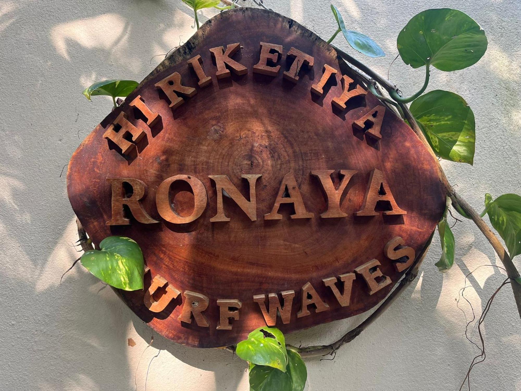 Vila Ronaya Surf Waves Dikwella Exteriér fotografie